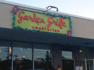 garden grille cafe
